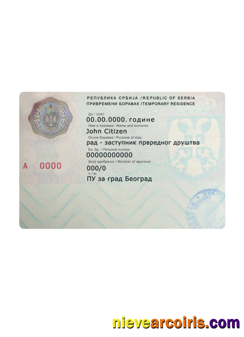 Serbia temporary residence